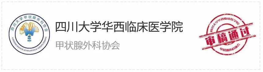 甲状腺结节悄悄偷走健康,岁月神偷被偷走的是什么