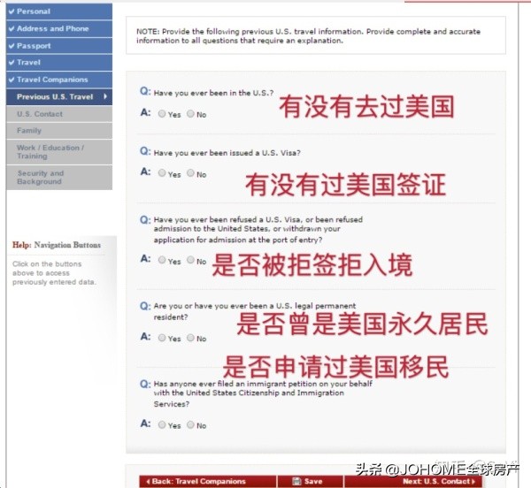 美签十年到期怎么换证,美签十年到期后怎么办