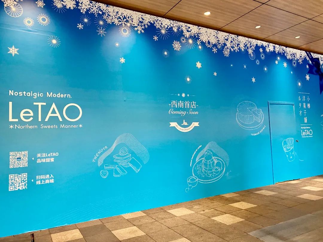 2023年度第一季度成绩单,2019成都成绩单