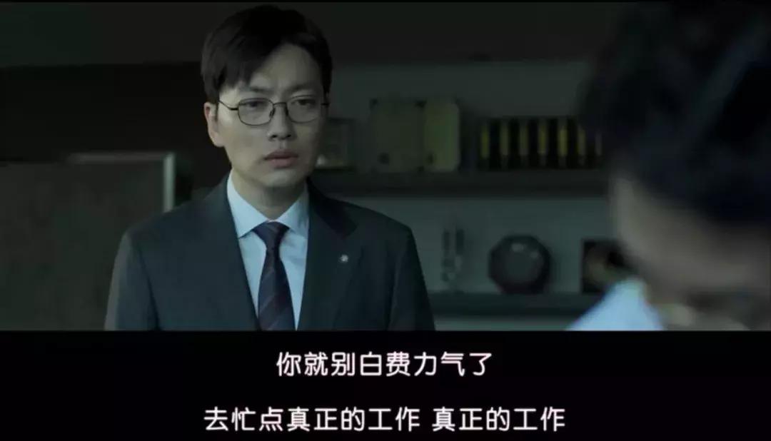 韩国儿童电影真实事件,韩国小委托人真实事件是什么