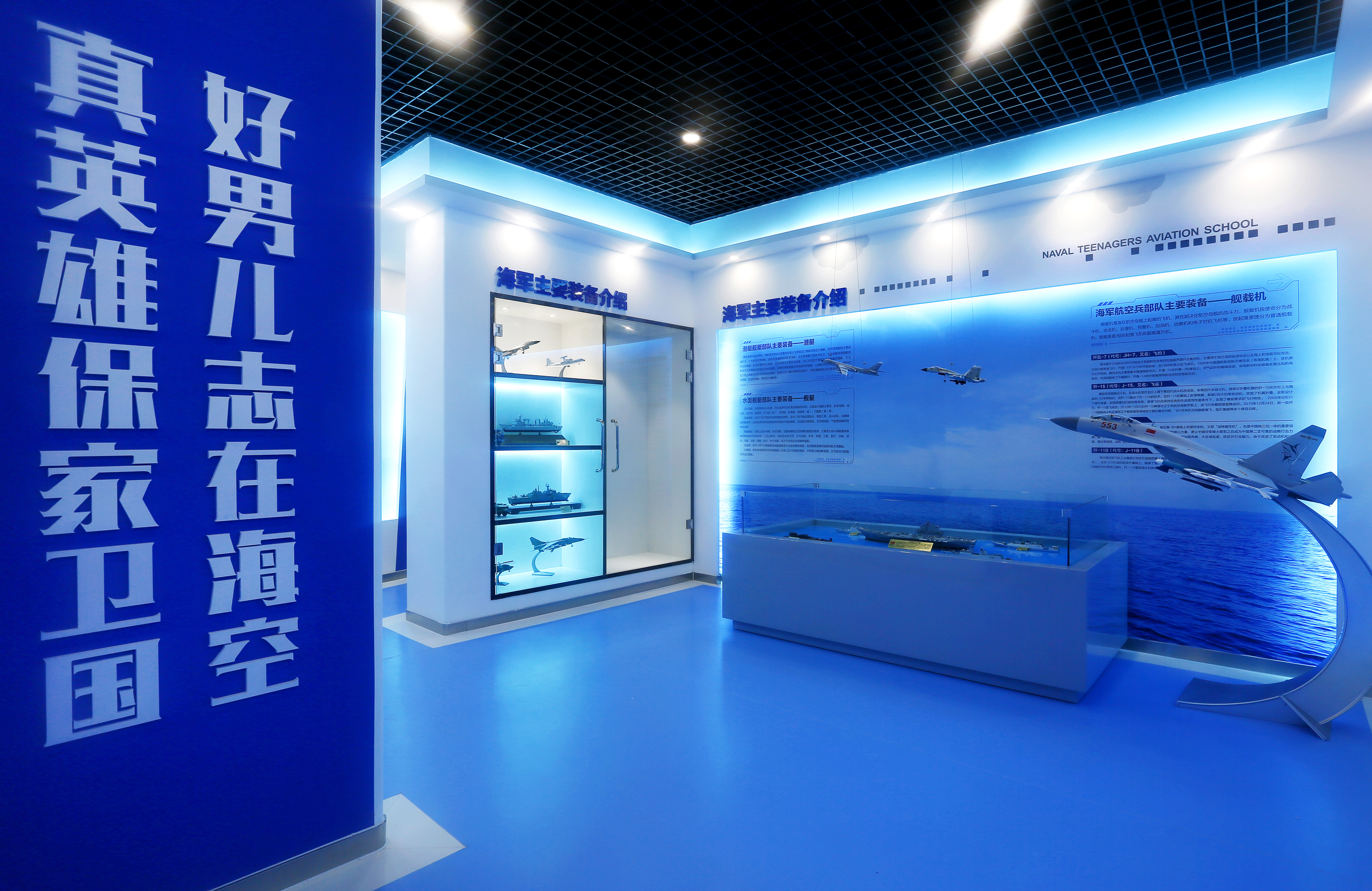 颜值比较高的大学,颜值最高的学校