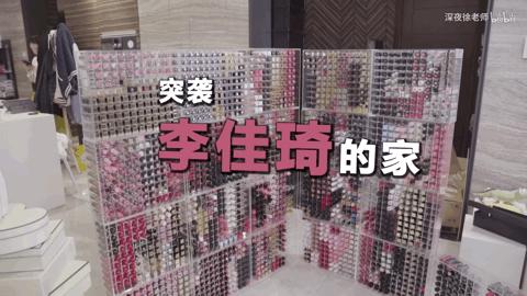 这17个口红美若天仙,不踩雷,李佳琪说的没错,网友:也太全了吧