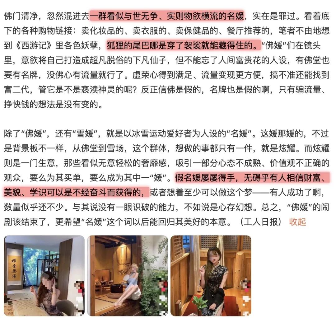 浠婃棩閴磋尪,鏄ㄥぉ楠屽厜浠婂ぉ澶嶆煡杩樻敹璐逛箞