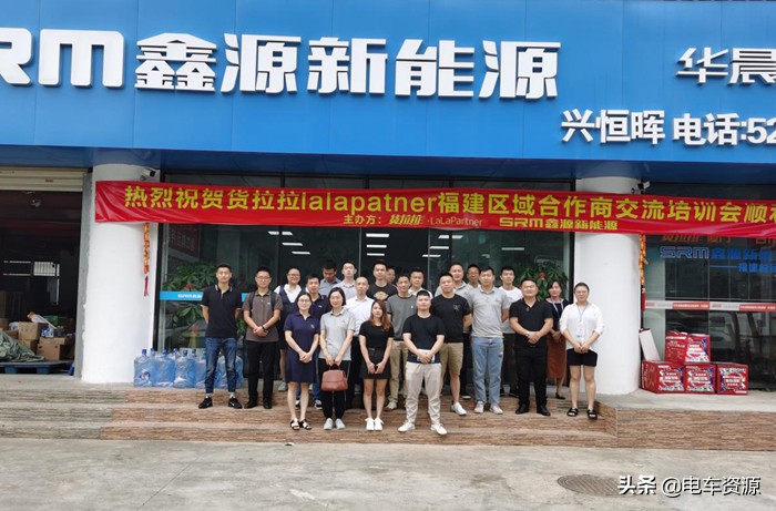 打造区域物流生态圈 兴恒晖愿做司机赚钱路上的好伙伴