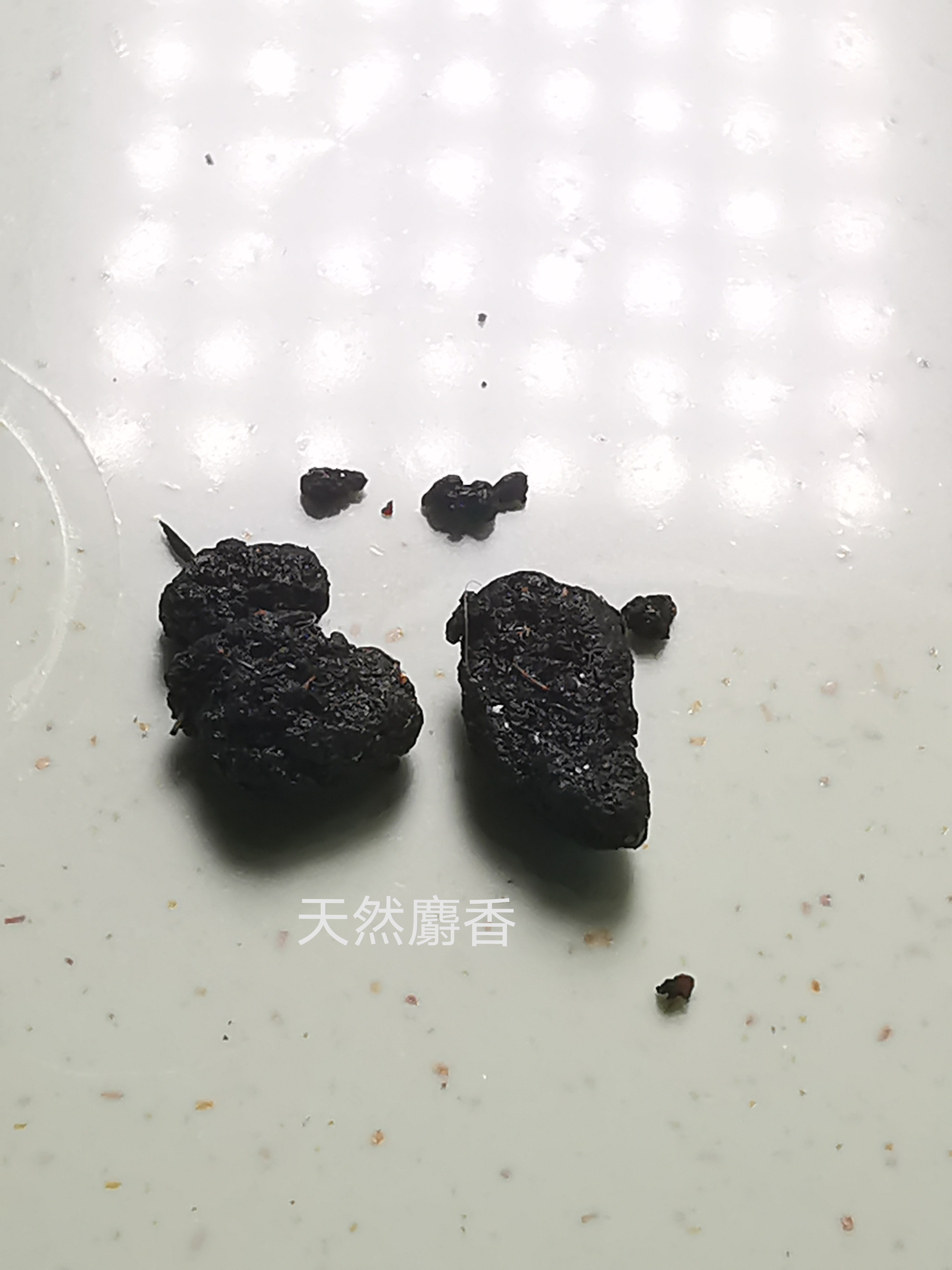 麝香酒米闻起来是什么味道,麝香闻着难闻