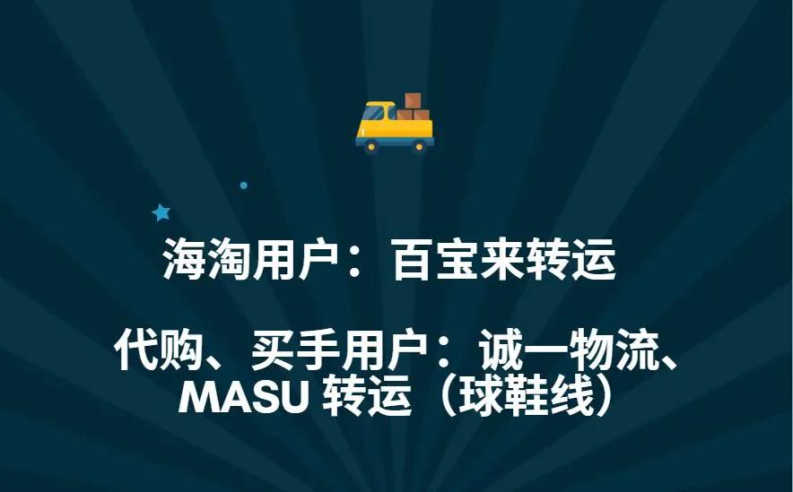 net-a-porter是啥,net-a-porter是正品吗