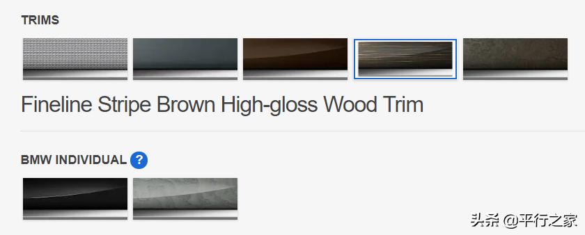 进口宝马x5运动套件,德系宝马x5