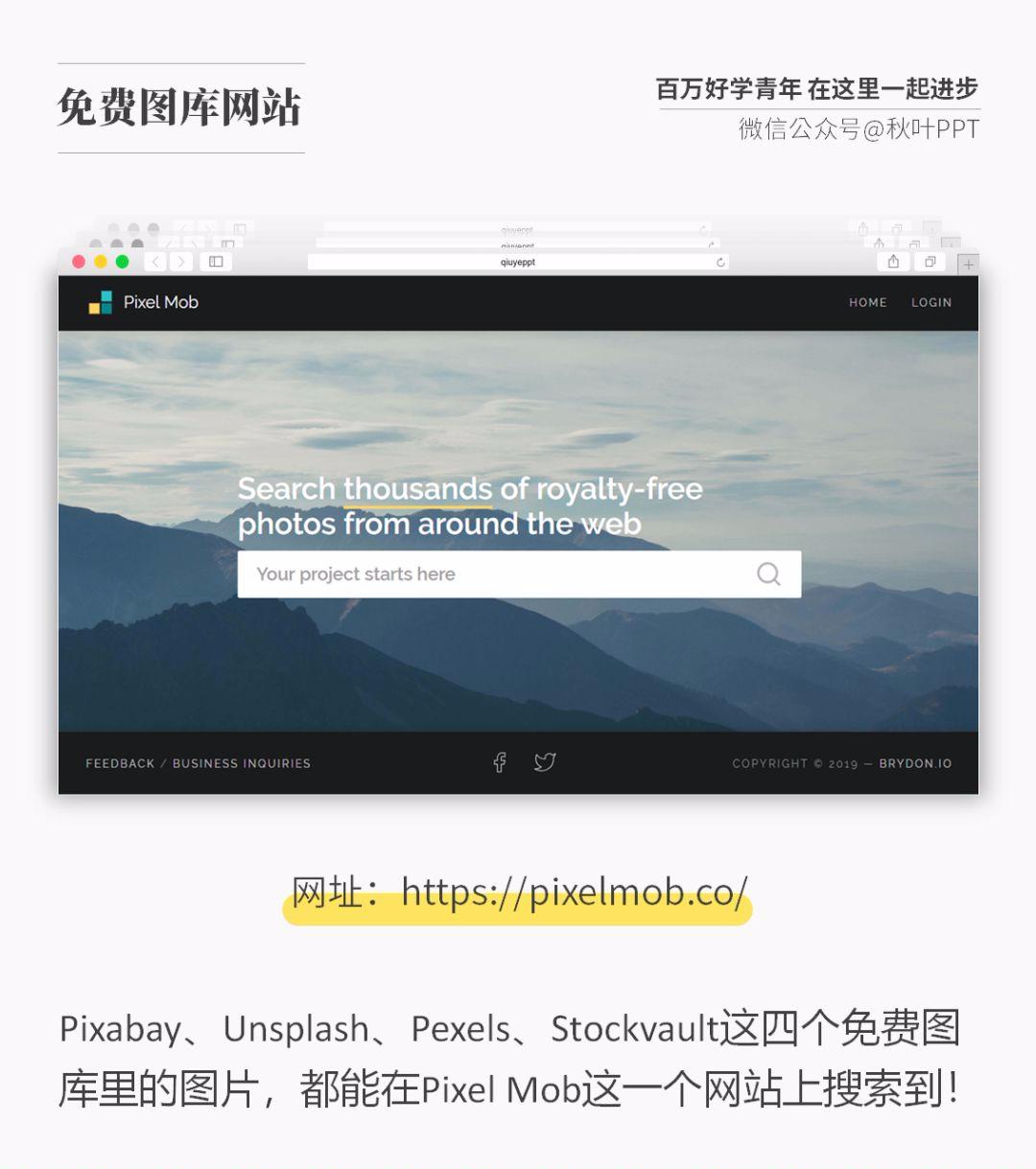 像素不清晰的图片怎么变清晰,如何把图片压缩到100k且清晰