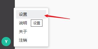 群晖nas十大功能和使用,群晖手把手教你从零开始设置nas