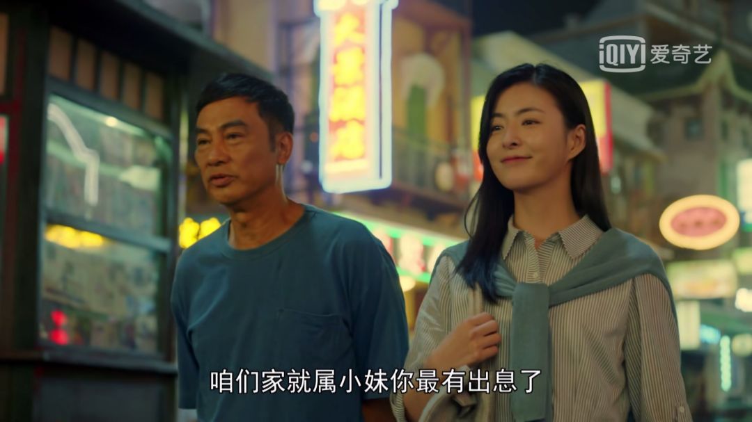 ​年经国纬家为梭，《澳门人家》的两个“三位一体”编织岁月如歌