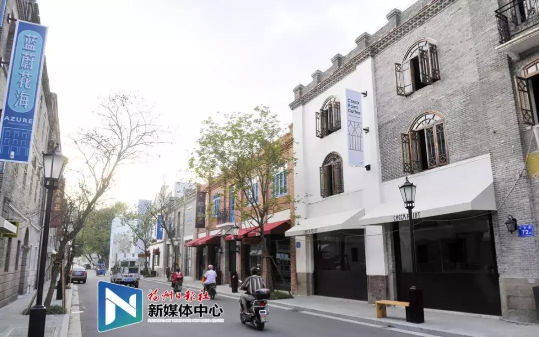 这里是福州英语,如今的台江