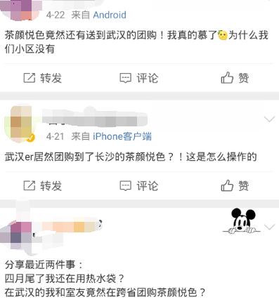 姝︽眽濂惰尪鑼堕鎮﹁壊 (姝︽眽鑼堕鎮﹁壊濂惰尪)