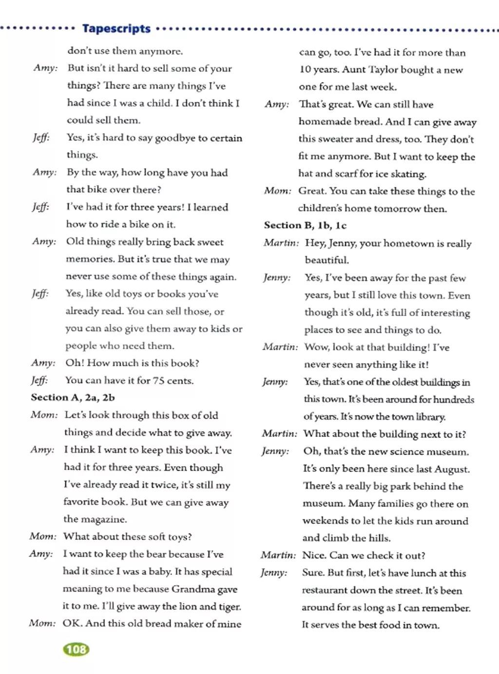 人教版英语电子课本八年级,人教版八年级下册英语优质课视频