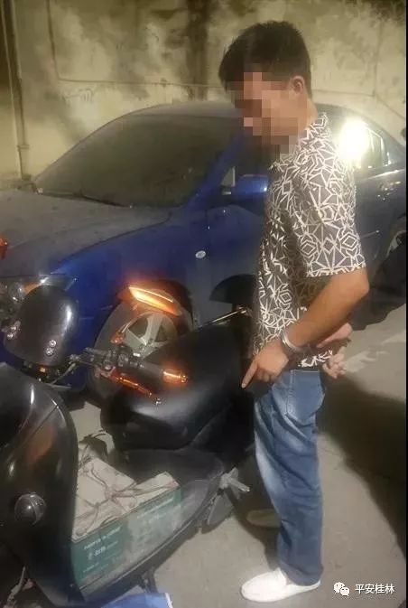 桂林警情通报,桂林警情快报