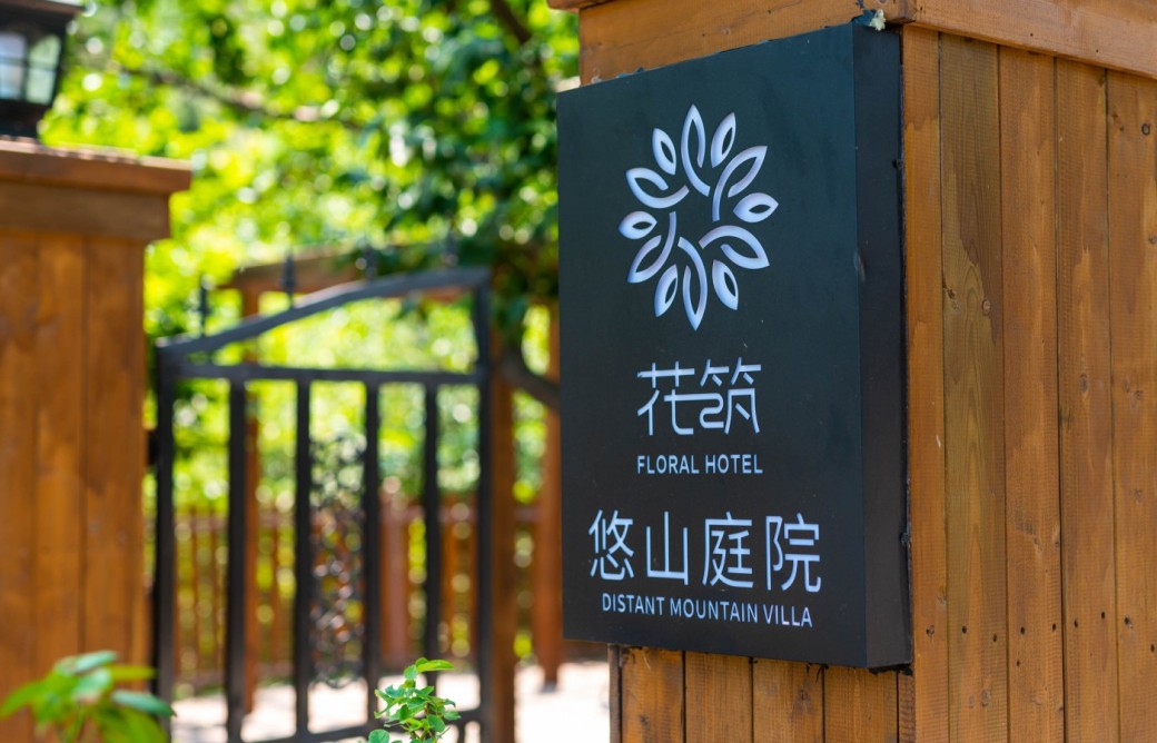 青岛旅游攻略住宿推荐最新,青岛旺季住宿攻略