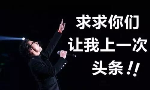 2019年十大网络流行语排行榜,2019年十大网络热词