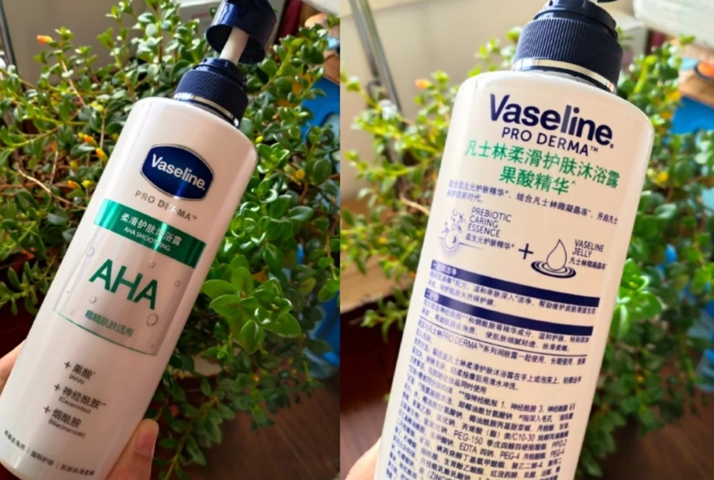 澳宝沐浴露跟舒肤佳,澳宝沐浴露推荐经典款