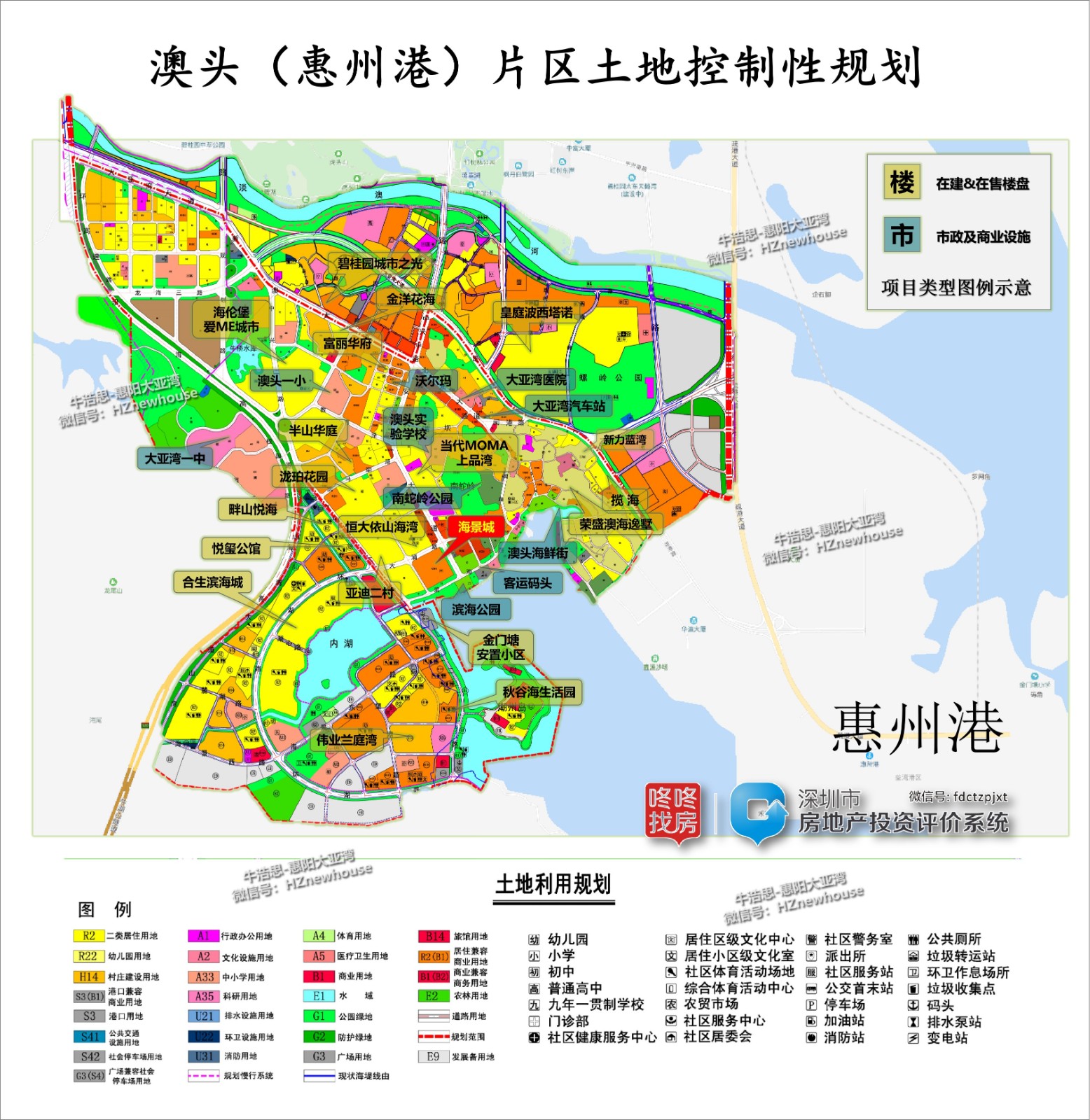 老牛观察大亚湾,大亚湾中心区老牛观察