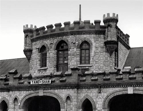 唐山老火车站改造进展,唐山火车站始建多少年