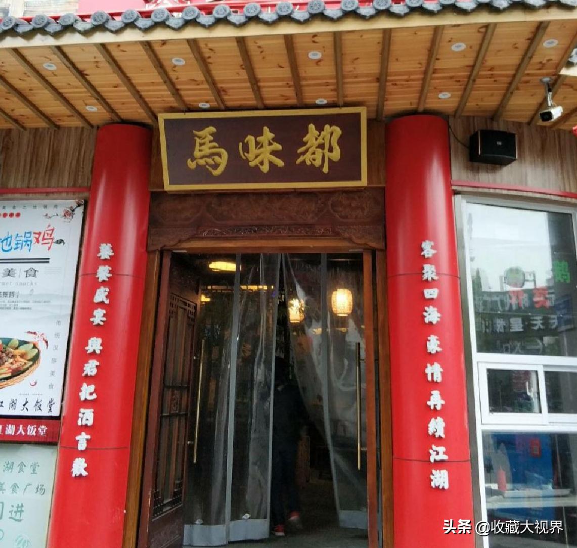 古玩市场遍地是“宝贝”，但别说捡漏，这些假古董能把人笑出内伤