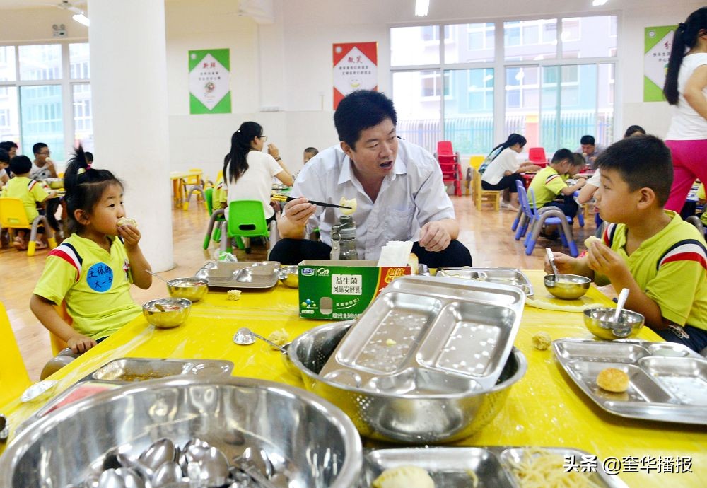 茌平尹立业,山东省茌平县尹立业