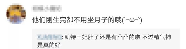 中国传统坐月子的优点,坐月子中国特色