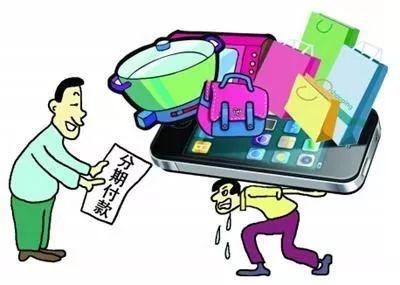 月光族为什么会变成月欠族,月光族月欠族什么意思