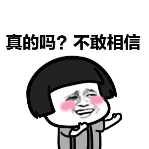 秋风起蟹脚痒,秋风起蟹脚痒皮肤也开始痒了