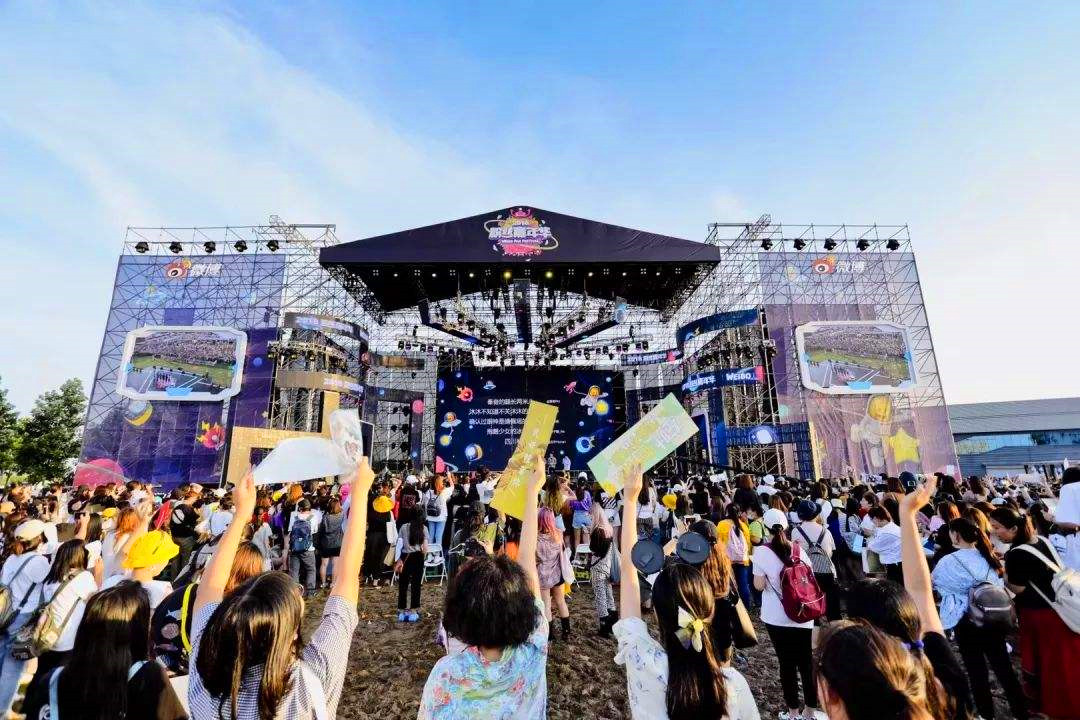 不要让孩子追星这样会毁掉孩子,把追星当人生重点的都是什么心态