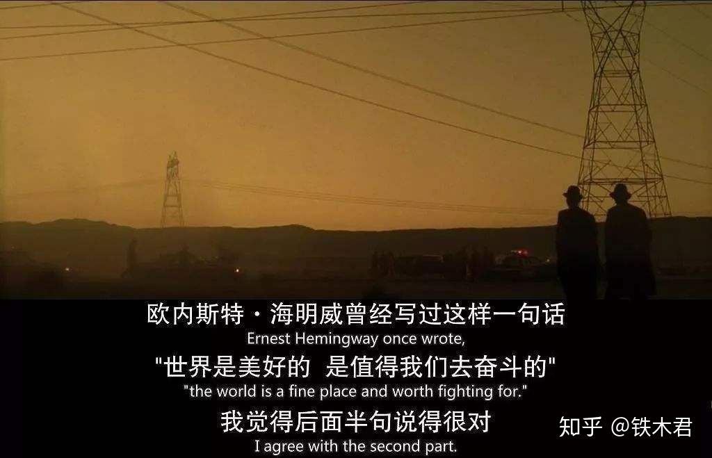 一定不能错过的15部电影,推荐5部年轻人必看的电影