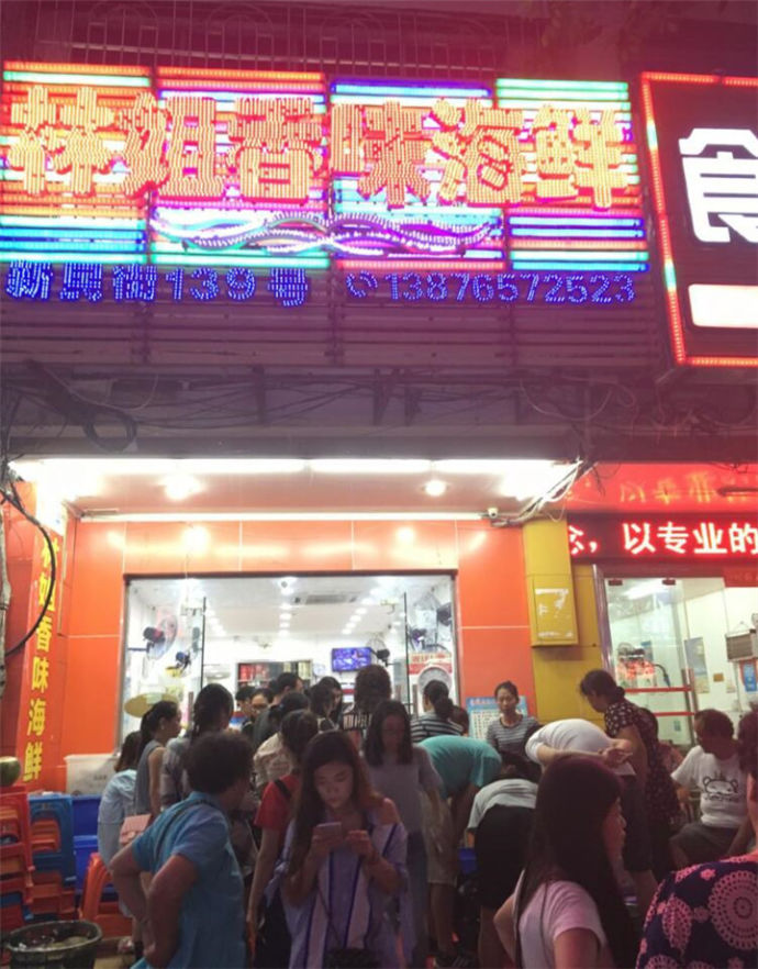 三亚吃喝玩乐亲身攻略,三亚免踩坑攻略