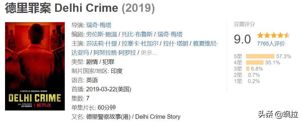 一记耳光阅读理解,一记耳光的教训