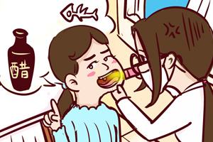 孩子误吞异物怎么处理,孩子误吞异物怎么急救