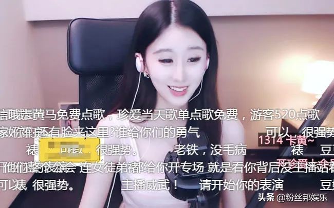 没人帮素素说话，神豪晨哥豪刷10万后，于利表明立场会帮忙维护