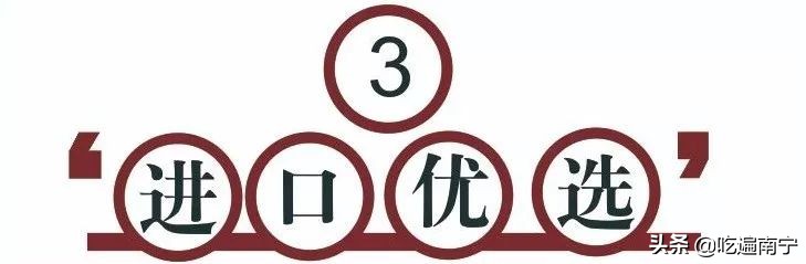 广西美食特色菜馆,广西桂林特色菜馆