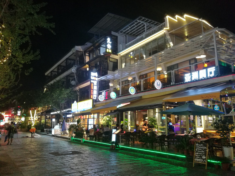 桂林阳朔两天两夜攻略,桂林坐船到阳朔游漓江攻略