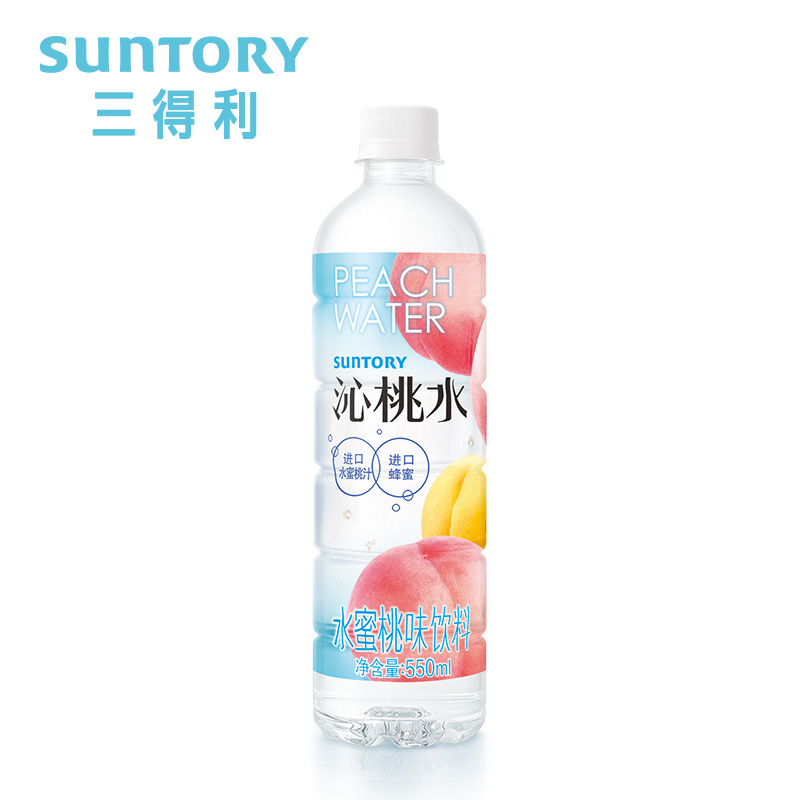 夏天好喝又凉爽的饮料推荐,颜值不错的夏日饮料