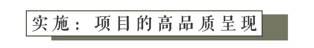 通州万国城moma户型,通州万国城moma实景