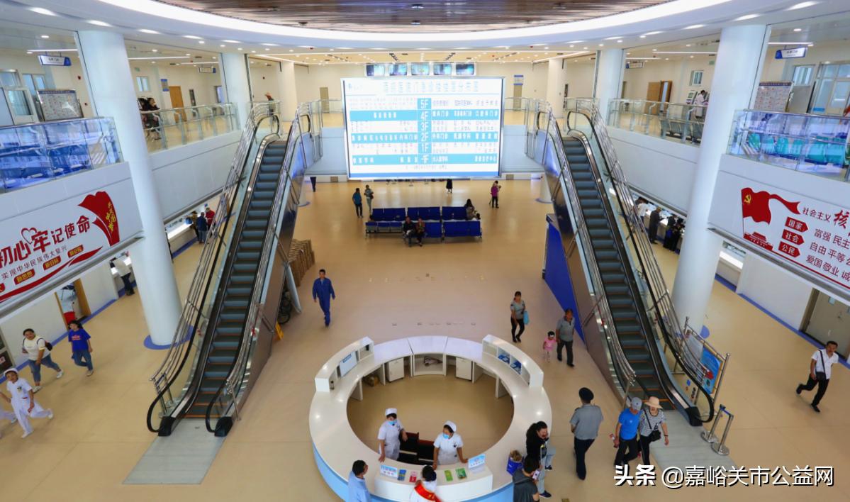 酒钢医院历史,酒钢医院有几家