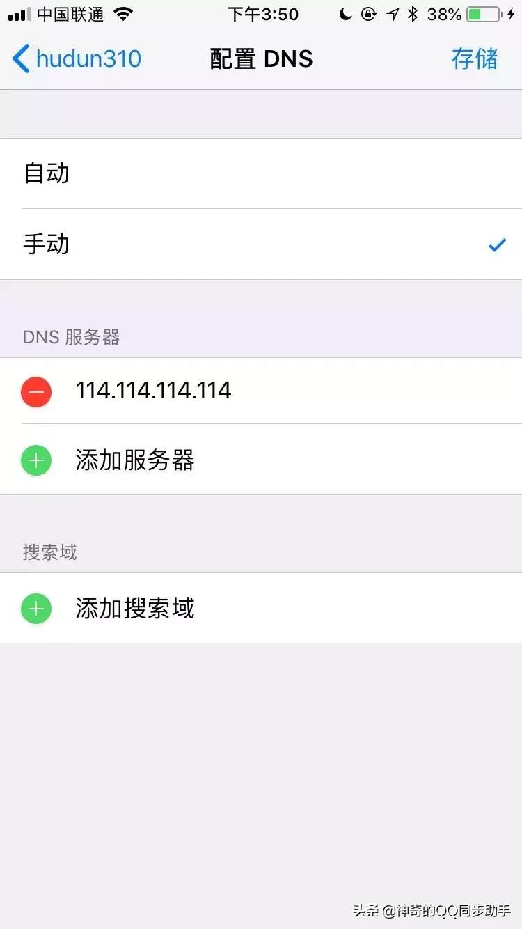 手机出现卡顿然后自动出现广告,手机严重卡顿广告怎么彻底清除