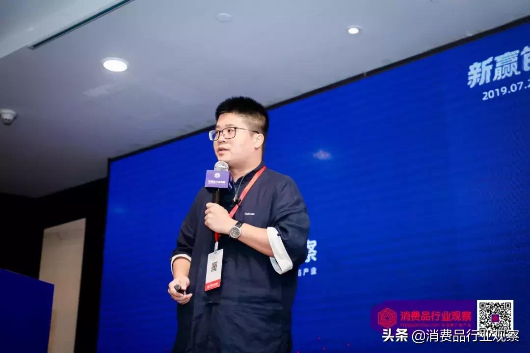 把握发展新机遇2020,把握未来机遇和发展趋势