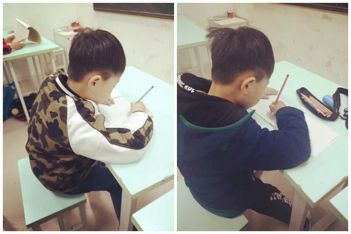 警惕拼音,警惕拼音是什么