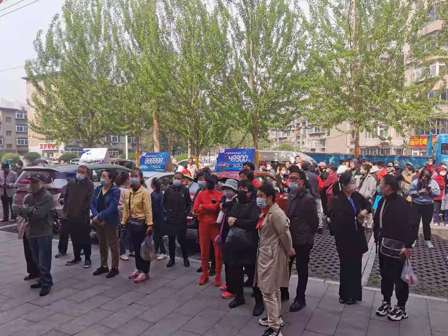 房交会鞍山秋季,铁东区房交会