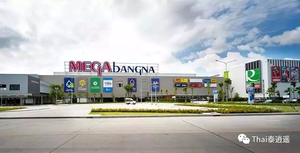 IDEO东方双子星|距BTS素坤逸线Bangna站250米，13.5万泰铢/㎡起与世界级地标购物中心为邻