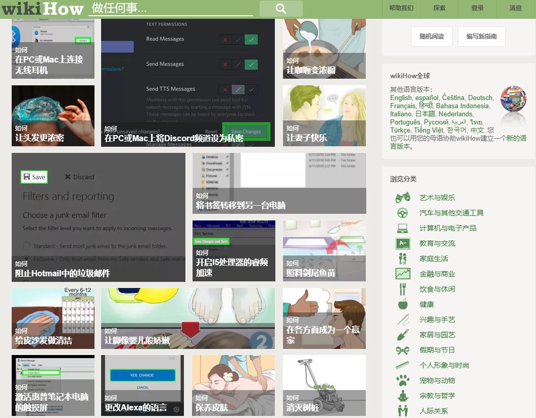 9个高质量免费自学网站,高清视频在线观看,每天1小时受益1辈子