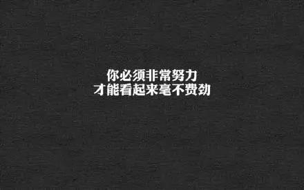 告别失眠提高睡眠质量的7种方法,一招教你三秒入睡告别失眠