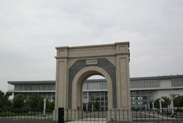 苏州有哪些985或211的大学,苏州10所重点大学