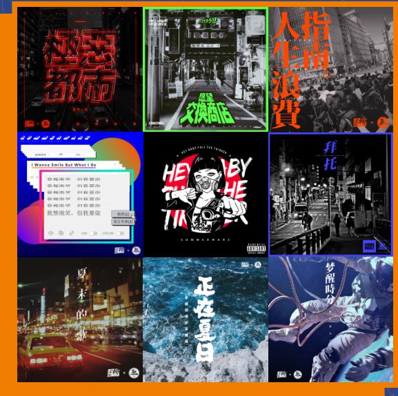 萨满乐队电音节,云台山电音节萨满