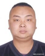 警方发布悬赏通告最高奖励10000元,公安局悬赏通缉令奖励十万元