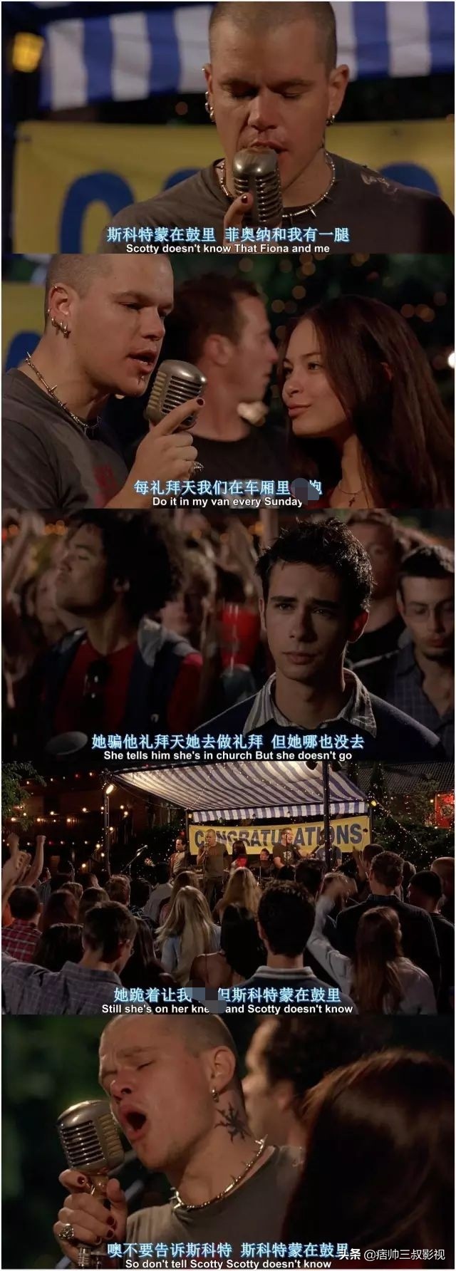 限制级喜剧,走遍欧洲的污污之旅